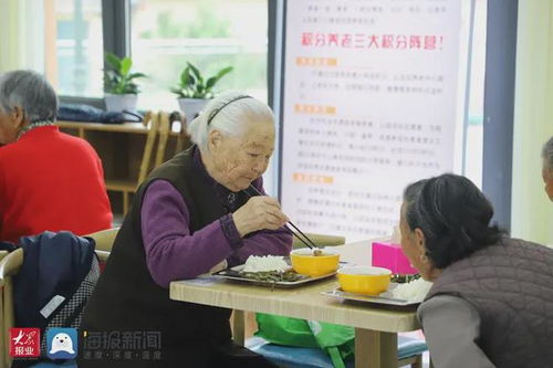 日照這些老年人,太讓人羨慕了